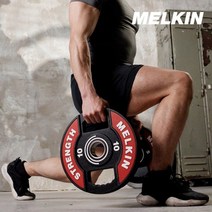 기타 바보사랑[멜킨스포츠]멜킨 바벨 원판 프리미엄CPU 우레탄 중량 50mm 역기 10kg 2개[무료배송]