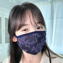 [파격세일] 코드부케 예쁜 레이스 면마스크 항균처리원단 믿을수있는 100% 국내생산