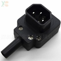 매립콘센트 산업용 노출 리미티드 압착단자 250v 10a 팔꿈치 90 ° IEC320 C13 C14 PDU UPS 유선 전원 콘센, 03 2233A C14