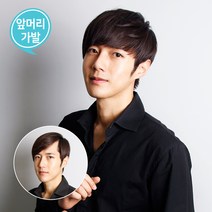 블링하이 M자탈모 남자붙임머리 앞머리가발 M자부분가발 5종 남자 앞머리 부분가발, 멀티섹션 16cm 어두운검정, 1개