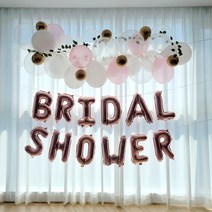 브라이덜샤워 파티 풍선가랜드 로즈골드 BRIDAL SHOWER 알파벳풍선 DIY 세트, 대형반지풍선(포함)