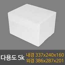 택배용 식품용 스티로폼박스 묶음판매, 다용도5k(24ea), 1개