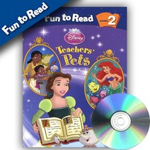 디즈니 Fun to Read 2 레벨 선택구매, 2-25 공주