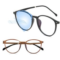 보안경 블루라이트 차단 안경 선글라스 자외선차단 자동변색