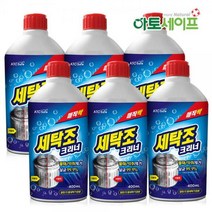 아토세이프 세탁조클리너 (400ml 6개)/통돌이, 400ml, 6개입