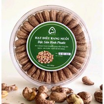 베트남 볶음 캐슈넛 Viet Nam Cashews, 1갠, 500g