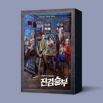 진검승부 OST (2CD) KBS 2TV 드라마 디오 수호 아티스트 참여, 포스터+지관통