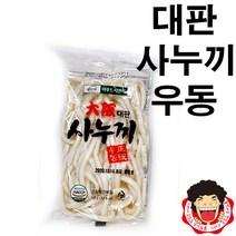똘박이 대판사누끼우동(250g)*10개입, 1봉, 250g