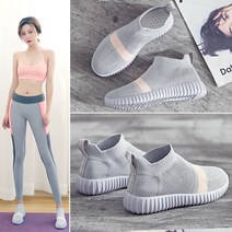 여성 피트니스 러닝 필라테스 운동화