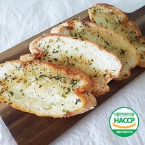 국내산 마늘과 수제로 만들어서 고소하고 촉촉한 수제 마늘빵 1kg(60개), 1개