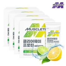 머슬텍 클리어 웨이 프로틴 레몬라임맛, 4박스