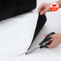 3M 신슐레이트 접착식 흡음재 방음재 19T 24T 34T (1520mmX500mm 단위연결), 화이트접착식, 1개