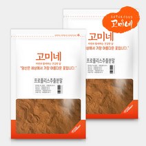 고미네 프로폴리스 추출분말 파우더 호주산 가루, 2통, 150g
