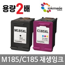 삼성 INK-M185 대용량 재생 잉크 SL-J1680 SL-J1683 SL-J1685 SL-J1780W SL-J1780DW SL-J1785W, 칼라대용량재생(정품2배용량)