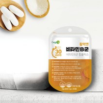 비타민비군 비타민b2 비타민b5 bcomplex 800mg 30정