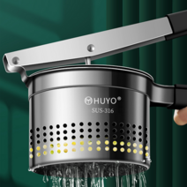 야채탈수기 316 스테인레스 압력식 압출기 짤순이 야채짤순이 음식물탈수기 샐러드탈수기, 압력식 야채탈수기