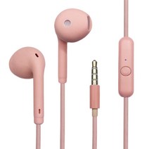 U19 유선 헤드폰 3.5mm 이어폰 형 이어 버드 Xiaomi Huawei Samsung 용 마이크가있는 8 색 제어베이스 스테레오 헤드셋 귀 안아픈 이어폰, 03 Bagged Pink