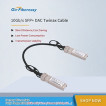 SFP DAC 케이블 20cm 3m 10m 10Gb 패시브 Twinax 호환 Cisco Ubiquiti Mikrotik Netgear HW 광섬유 장비, 10Meters 24AWG