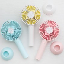 배터리 usb 충전 휴대용 선풍기 사은품 포터블 핸디판촉 답례품, 핑크