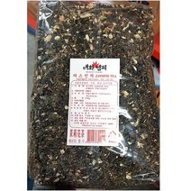자스민차 ( 대화 1kg ) 1개 [업소용]
