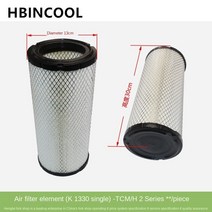 캠핑카 카라반 트레일러소켓 지게차 액세서리 에어 필터 그리드 에어 필터 에어 필터 k1330 면 펄프 단일 코어 지게차 액세서리, 없음