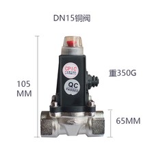 경보기 소방 인증 국제 택배 가연가스 탐지 경보장치 주방 가스 누설 환풍기