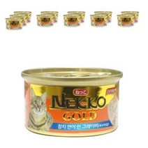 [네오코상사] 네코 골드 고양이 습식캔 참치 연어 육수, 12개