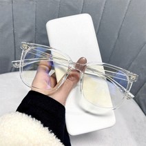 LUMANOKI 오버사이즈 남성 여성 패션 뿔테 안경