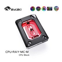 호환 Bykski CPU 워터 블록 AMD Ryzen 3000 AM3/AM3 /AM4 1950X TR4 X399 X570 팬 냉각 구리 라디에이터 쿨러 CPU-RAY-MC-M, [02] 12V RGB