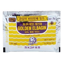 국제프리츠 골든엘바진 7g 1개
