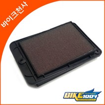 SYM GR125- 에어필터 에어클리너필터