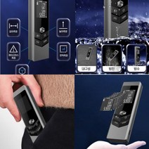 머레이 초소형 레이저 거리측정기