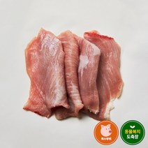 [소스제공] 국내산 돼지고기 특수부위 모소리살 (300g)