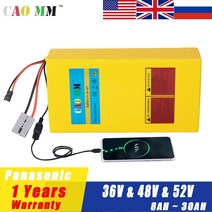 전동 균형 취미 전기 자전거 스쿠터 부품 밧데리 테슬라 셀 리튬 이온 배터리 팩 자전거 전기 스쿠터 충전기, 52v20ah-충전기-xt60