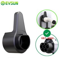 EVSUN-EV 충전기 플러그 홀더 타입 2 1 GBT 테슬라 홀스터 전기 자동차 충전 추가 보호 벽 장착 Tesla 전기차 충전154614, GB-T 20234