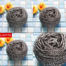 마트498 스테인리스 수세미 9X9CM 철솔 후라이팬 스텐냄비탄거 불판 냄비찌든때 설거지