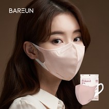 바른 새부리형 릴렉스핏 귀편한 마스크 중형 50매, 코랄