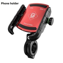 오토바이 스마트폰 거치대무선 충전 오토바이 홀더 핸드폰 핸들 바 마운트 스탠드 GPS QC3.0 고속, 03 M8S Red
