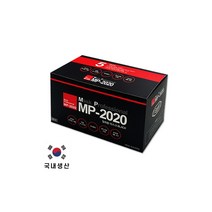 MP-2020 엠피이공이공 대형 블랙 마스크 프로페셔널 50매 일회용 마스크 미세먼지 차단 방역 마스크