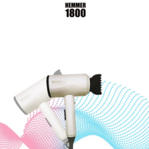 로고스전자 로고스 해머 1800 헤어드라이어