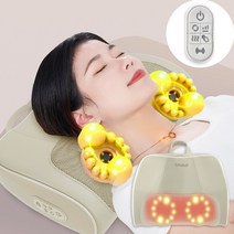 Smabat 신형 목어깨 안마베개 등 허리 마사지기 다기능 마사지기 6개 조작 버튼, 베이지