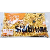 전자레인지 볶음밥 혼밥 닭갈비볶음밥 피시방 pc방, 상세페이지 참조, 상세페이지 참조, 상세페이지 참조
