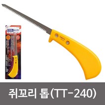 TABATA YW60AD63 쥐꼬리 목공용톱 곡선톱 타바타 톱 석고보드 톱TT-240 판넬톱 합판톱 목공톱 꼬리톱 곡면톱 톱대 줄톱 톱날