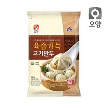 육즙가득고기만두180g, 사조오양 육즙가득 고기만두 180, 1개