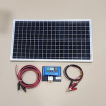 배터리 태양광 충전기 40W(단결정) + 10A 콘트롤보드형 인산철 리튬 납축전지 겸용 콘트롤러 사용