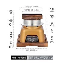 고급 야외 가마솥밥 우롱 냄비 상업용 난로 화덕 주방용품 스토브, C. 대형  로컬골드  비빔밥 냄비