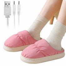 5V USB 온열 슬리퍼 전기 발난로 사무실 발난로, 프리28CM, 핑크