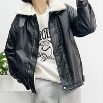 밍크 페이크퍼 레더 무스탕 자켓