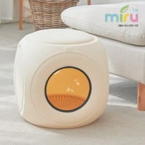 미루 펫 하우스, 2. 냥이 하우스