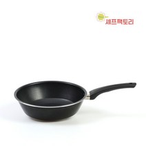 셰프팩토리 심플리블랙 IH 인덕션 궁중팬, S.28